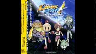 Bomberman Jetters Anime OST Track 25 Gangu amp Bongo [upl. by Paulette]