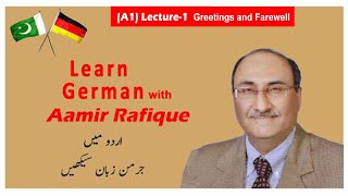 A1  German Language  Lecture1  Greetings and Farewell [upl. by Sackey389]