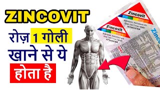 Zincovit Tablet Review in Hindi  रोज़ 1 गोली लेने के फायदे  HealthFix [upl. by Ashmead]