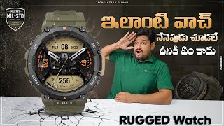 Best Military Grade Rugged Smartwatch in Budget  15 Tests Passed [upl. by Hersh]