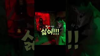 Kim Seokjin BTS FUNNY VIDEO btsfunny [upl. by Alrats]