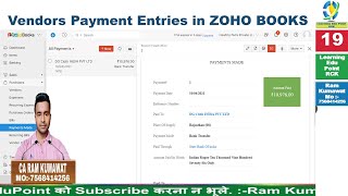 19 Vendors Payment Entries in ZOHO BOOKS ZOHO learn tutorial [upl. by Valry408]