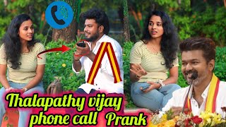 Thalapathy Vijay phone call prank  cute girl prank😘😘Thanikatchi  Dharma [upl. by Yusuk]