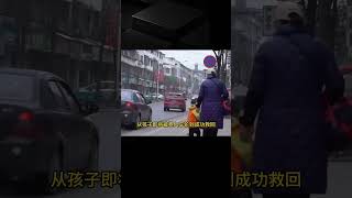 她用3秒鐘從死神手中搶回一條人命，代價是失去自己一條手臂 小滿紀實錄 記錄 人間真實 品味 人生百態 紀錄片。紀錄片解說 [upl. by Yrro]