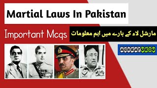 History of Martial Law in Pakistan  Important Mcqs  Ashraf Urdu [upl. by Prussian]