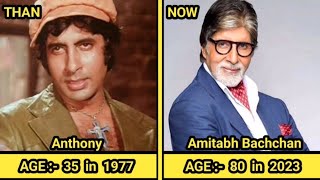 Amar Akbar Anthony 1977 Movie Casts Then And Now [upl. by Maclay]