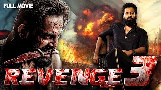 Mera Badla Revenge 3 IRA Full Hindi Movie  New South Indian Movies In Hindi  Unni Mukundan [upl. by Calandra627]