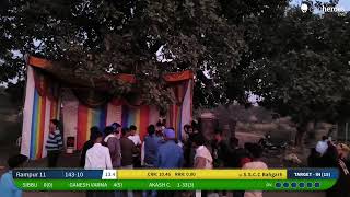 Live Cricket Match  SSCC Bahgarh vs Rampur 11  04Dec24 0233 PM 15 overs  Khannaouddi Premi [upl. by Sneve]