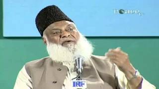 Haqeeqat e Aqsam e Shirk by Dr Israr Ahmed ra [upl. by Tom391]