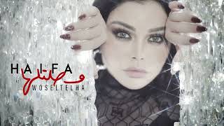 Haifa Wehbe  Woseltelha Official Music Video  هيفاء وهبي  وصلتلها [upl. by Eade909]