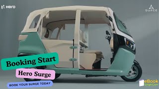 Introducing the All New Surge S32 City Glide  business guruji  surge s32 [upl. by Torbert]