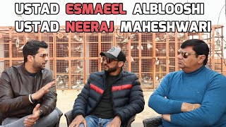 KABOOTARBAZI TIPS WITH USTAD ESMAEEL ALBLOOSHI amp USTAD NEERAJ MAHESHWARI [upl. by Nnayhs501]