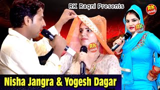 पतला दुपट्टा तेरा मुहं दिखे  Hariyane ki Superhit Ragni  Nisha Jangra amp Yogesh  Max Ragni Live [upl. by Etna352]