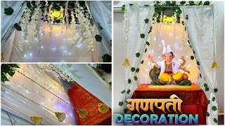 Ganpati decoration PVC pipe frame decoration ideas for home DIY 2024  easy and budget friendly [upl. by Enimrej]