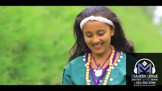 New Ethiopian Music Gojam 2022 Remix By Dj muluken kefale ጎጃም ሙዚቃ Tel0️⃣5️⃣4️⃣5️⃣5️⃣3️⃣2️⃣7️⃣6️⃣3️⃣ [upl. by Norok]