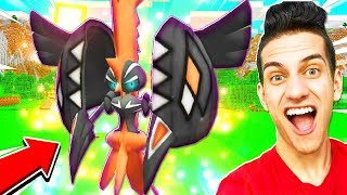 CATCHING ALOLA SHINY LEGENDARY POKEMON in MINECRAFT PokeTown Pixelmon Server [upl. by Armyn]