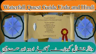 Quick Guide Waterfall Quest Urdu and Hindi Osrs 2022Aw gaming 02 [upl. by Jopa]