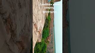 Gandikota Penna camping gandikota gandhi gandhidham jmdnews jmdnewsflash jmd jmdmusic [upl. by Heidt947]