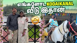 இப்டியொரு வீடு யாருக்கு கிடைக்கும்  Our New RS Family Home🤩😜  Karuppu Roja [upl. by Naivat]