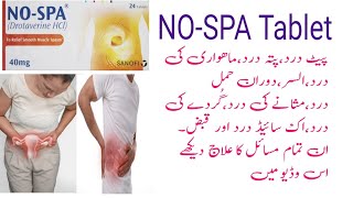 No spa 40 mg tablet uses in urdu amp hindi Drotaverine HCL uses no spa tab uses Nospa forte80mg [upl. by Joappa]