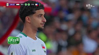 زيدان إقبال يستعرض مكانته الأسطورية ضد الفلبين في تصفيات كأس العالم 2026 [upl. by Marelda]