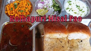 Misal Pav Kolhapuri special [upl. by Yecnuahc]