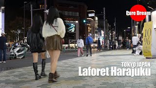 LAFORET HARAJYUKU NOVENBER 4 2024 T1858 JP [upl. by Nahtanohj]