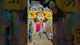 Pochamma Temple 2024 ll Achaiah Nagar ytshorts trending viralvideo 2024 pochamma dasara [upl. by Yruoc]