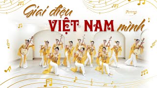 Múa GIAI ĐIỆU VIỆT NAM MÌNH  Vũ đoàn Fevery  Masew x FPT Edu Tích Tịch Tình Tang [upl. by Huberty]