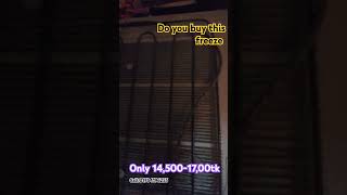 Refrigerator price in Bangladeshrefrigerator priceviralvideo shorts [upl. by Nivalc]