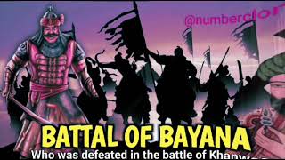 Battle of Bayana in Hindi full story [upl. by Tomasine]