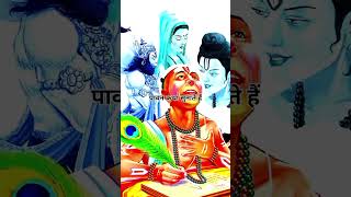 JAI HANUMAN DADA 🙏🙏🌺🌺  Little Hinal  pawanputra hanumandada youtube stuti reels bhajan [upl. by Afton]