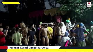 KAINAUR MORINDA KUSHTI DANGAL 13 SEP 2023 [upl. by Eceer968]