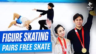 Figure Skating  Pairs Free Skating  Full Replay  Beijing2022 [upl. by Seidel]