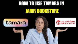 How To use Tamara in Jarir bookstore  How To Pay with tamara in jarir bookstore [upl. by Hamimej]