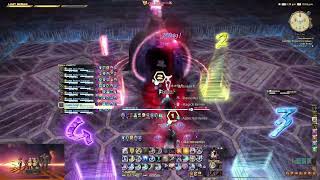 FFXIV Asphodelos The Fourth Circle Part 1 P4S AST PoV [upl. by Nnyladnarb]