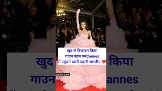 Nancy tyagi Cannes look designershort [upl. by Nepil640]