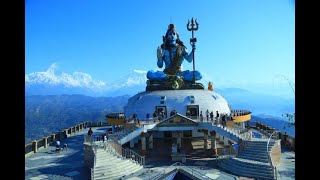 Pokhara City Tour amp Pumdikot Shiva Temple Visit 2024 AD [upl. by Richel]