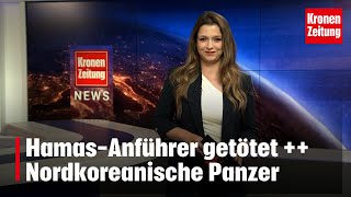 HamasAnführer getötet  Nordkoreanische Panzer [upl. by Halonna192]