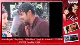 Prabhas Varsham Movie Songs  Joole Joole Song  Prabhas  Trisha [upl. by Breskin]