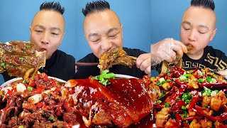 ASMR MUKBANGBRAISED PORK INTESTINES丨FRIED CHICKEN GIZZARDS丨BRAISED ELBOWS丨방송먹어丨MUKBANG [upl. by Rezal]