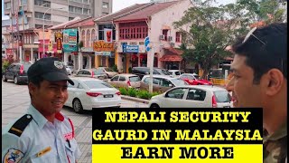 Salary of A Security Guard in Malaysia Shocking salary SecurityGuard Paramveer NarenRathore [upl. by Gorlicki]