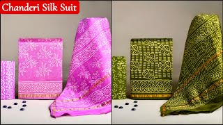 Fashion Forward  Chanderi Silk Suit Lookbook shopnow [upl. by Ainehta49]