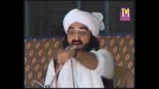 Kalam By PIR Naseer Ud Din Naseer RA Golra Shareef [upl. by Eleonora182]