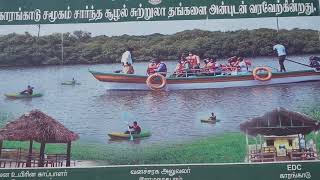 Karankadu  Tourism  காரங்காடு கடற்கரை  India Tourist Places  படகு சவாரி  Mangrove Forest [upl. by Godiva]