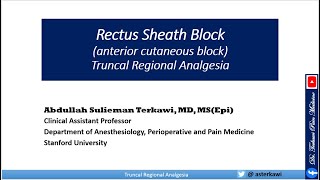 Rectus Sheath Block Anterior Cutaneous Branch Block ACNE [upl. by Seen]