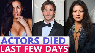 13 Famous Actors Who DIED Recently in Last Few Days 2024 [upl. by Enahpad]