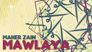 Maher Zain  Mawlaya Arabic  ماهر زين  مولاي بدون موسيقى  Vocals Only  Lyrics [upl. by Shulock]