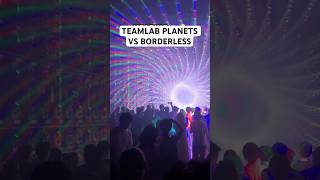 TeamLab Planets vs Borderless in Tokyo CODE BRANDNEWEATSKLOOK japantravel tokyo [upl. by Andryc]