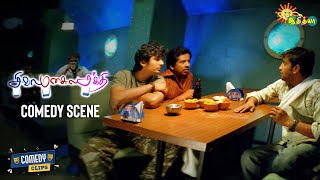 Siva Manasula Sakthi  Comedy Scene  Jiiva  Santhanam  Adithya TV [upl. by Rolan]